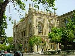Azerbaycan Ulusal Bilimler Akademisi Başkanlık Kurulu binası