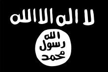Irak ve Şam İslam Devleti