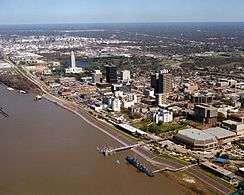 skyline of Baton Rouge