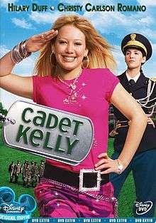 Cadet kelly