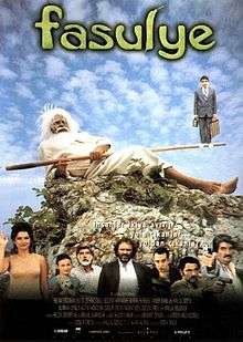 Film Afişi