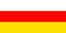 Flag of South Ossetia.svg