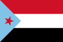 Yemen Demokratik Halk Cumhuriyeti