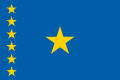 Demokratik Kongo Cumhuriyeti