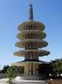 Japantown-pagoda-crop.jpg