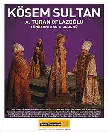 İstanbul Şehir Tiyatroları oyun afişi