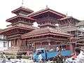 Kathmandu Durbar.jpg
