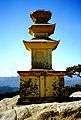 Korea south silla pagoda.jpg
