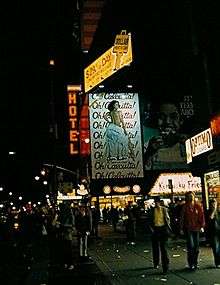 Broadway afişi (1981)