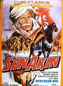 Film afişi