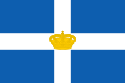 Yunanistan Krallığı