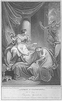 Kleopatra'nin Ölümü Ressam:Henry Tresham,  Gravur:George Noble
