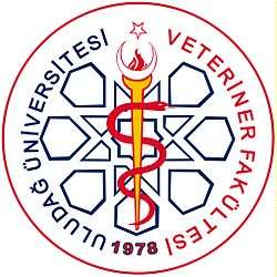 Uludağ Üniversitesi Veteriner Fakültesi Logosu